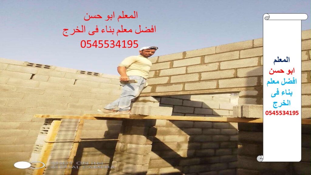 Slide4